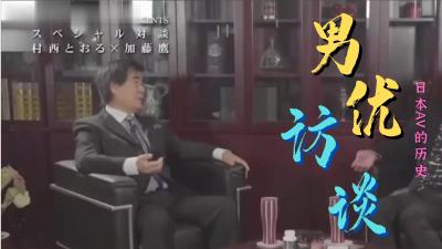 日本天堂a在线有码🈲️久久狠狠亚洲综合色成人免费网站
