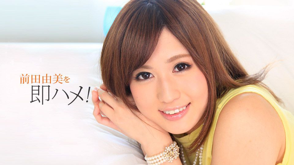NAMH-001 はじめての真正中出しNTR 子宮に本物ザーメン12発 まい（妻）